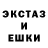 Метадон кристалл Kameron Graddy