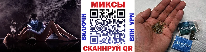БУТИРАТ BDO 33%  Избербаш 