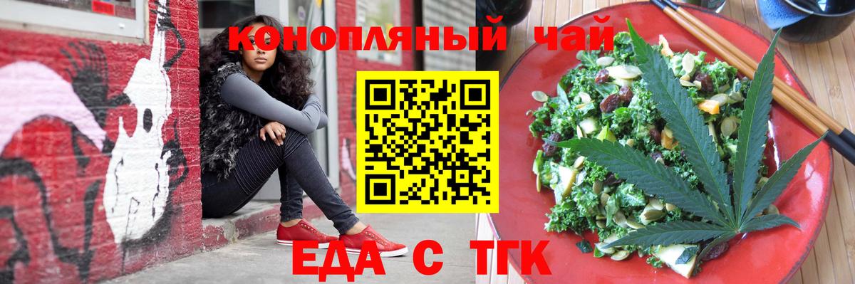 МАРИХУАНА  Избербаш  КОКАИН  Alpha PVP СК кристаллы  Гашиш  Гашиш  Мефедрон  