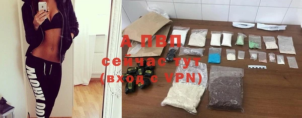 МДПВ Нефтекумск