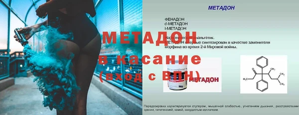 МДПВ Нефтекумск