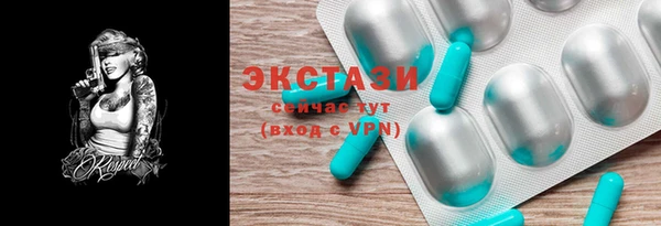 МДПВ Нефтекумск