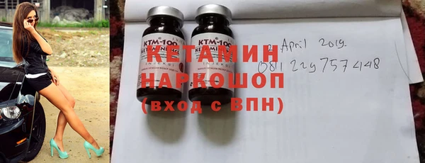 герыч Нея