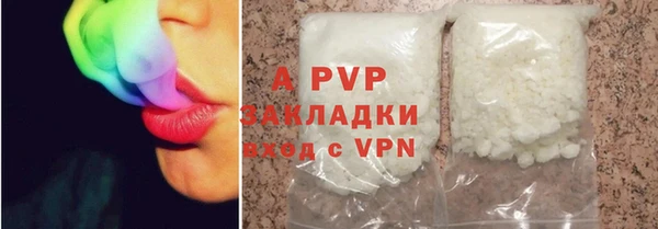 МДПВ Нефтекумск