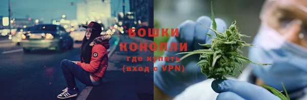 кокаин премиум Нефтегорск