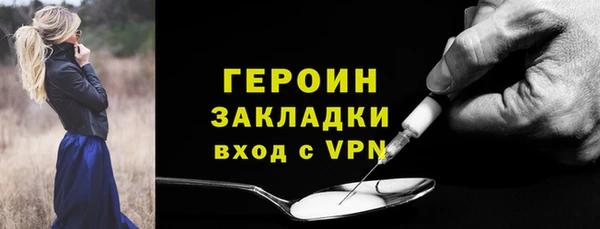 МДПВ Нефтекумск