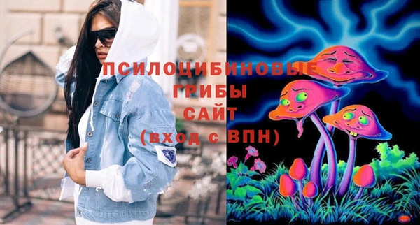 герыч Нея
