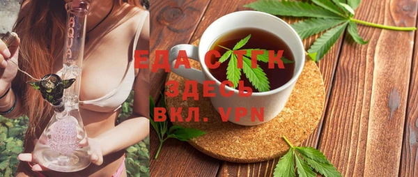 a pvp Новозыбков