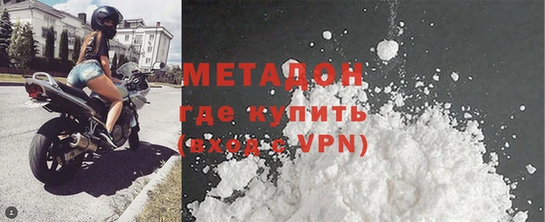 MESCALINE Новодвинск