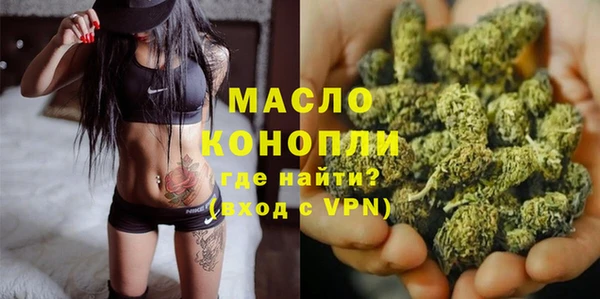 кокаин премиум Нефтегорск