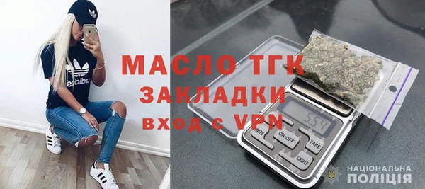 гашик Навашино