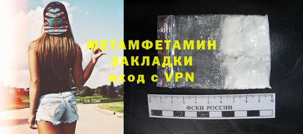 МДПВ Нефтекумск