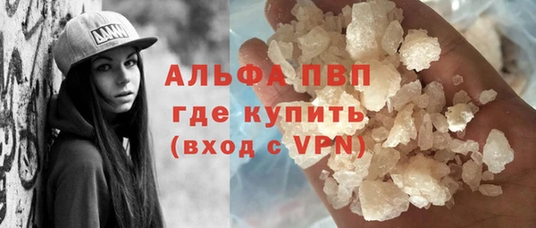 амфетамин Надым
