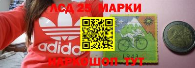 бошки Гусев