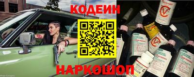 apvp Гусиноозёрск