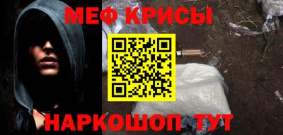 бошки Гусев