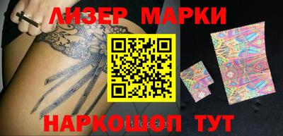 наркотики Гусь-Хрустальный