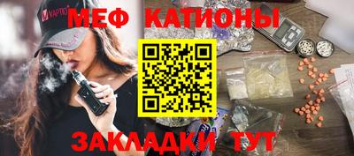 герыч Балашиха