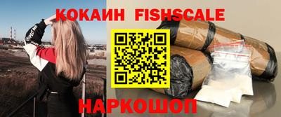 бошки Гусев
