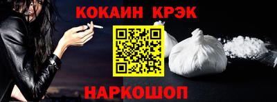 бошки Гусев