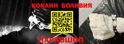 мет Балаково