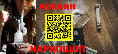 наркотики Гусь-Хрустальный