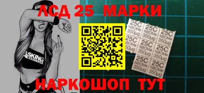 бошки Гусев