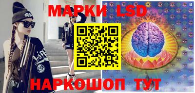 мет Балаково