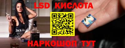 бошки Гусев