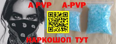 бошки Гусев