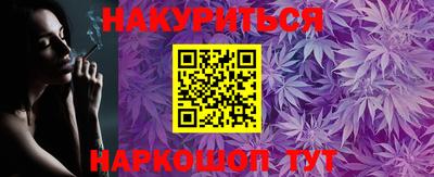 бошки Гусев