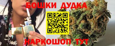 мет Балаково