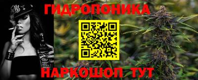 герыч Балашиха