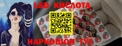 бошки Гусев