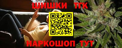 бошки Гусев