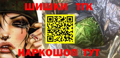 герыч Балашиха