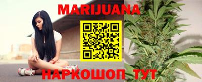 наркотики Гусь-Хрустальный