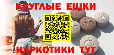 apvp Гусиноозёрск