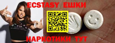 apvp Гусиноозёрск