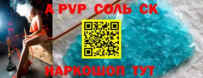 бошки Гусев