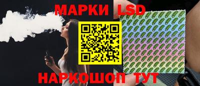 бошки Гусев