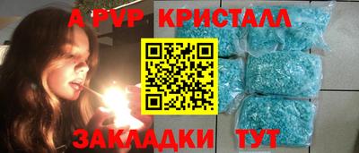 наркотики Гусь-Хрустальный