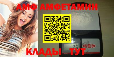 наркотики Гусь-Хрустальный