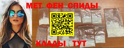 наркотики Гусь-Хрустальный