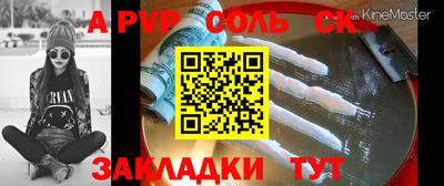 бошки Гусев
