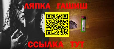 наркотики Гусь-Хрустальный