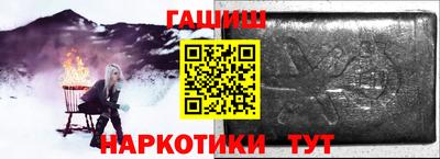 мет Балаково