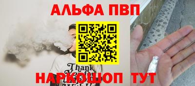 бошки Гусев