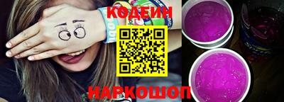 apvp Гусиноозёрск