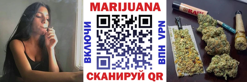 Канабис планчик  что такое наркотик  Избербаш 